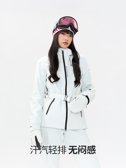 Nanen 25 new ski and snowboard clothing for women, partial P cotton warm, slim and slim waterproof outdoor top