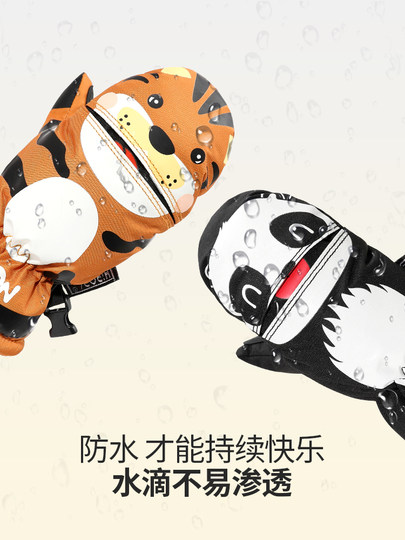 Nandn Children's Ski Gloves Cartoon Waterproof Wear-Resistant Thickened Warm Two-Finger Gloves for Boys and Girls Winter