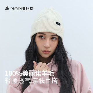 Nanend Nanen's New Merino Wool Warm Outdoor Ski Hat Is a Unisex Lightweight Warm Knit Hat