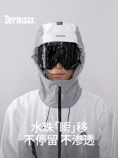 [Blizzard] Nanend Nanen's New 10Th Anniversary Flagship Model Dermizax Alpine Professional Edition 3L Ski Suit