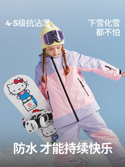 Nanend Nanen New Children's Ski Suit for Boys and Girls, Warm and Waterproof, Color-Blocked, Single-Board and Double-Board Thickened Ski Jacket