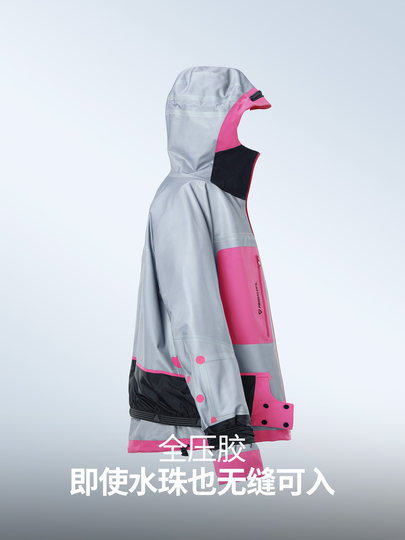 [Skyline Lite]Nanen Hardshell Ski Suit Set for Women, Waterproof and Seam-Sealed Outdoor Gear Clothing Set for Men