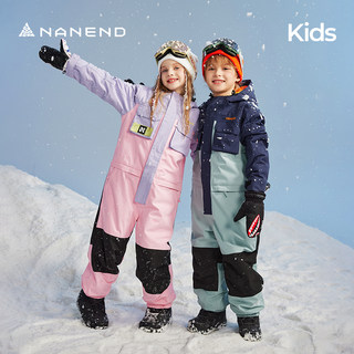 Nanend Nanen New Children's Ski Suit Set for Boys and Girls, Thickened, Warm, Waterproof One-Piece Ski Suit