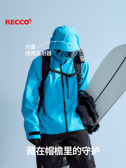 [Ice Dome] Nanend Nanen's New Professional Waterproof and Warm 3L Ski Suit P Cotton Recco Ski Jacket