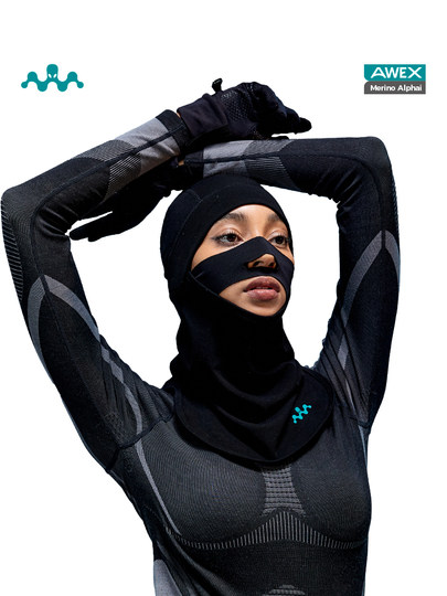 [Nan En & Awex Collaboration] Merino Wool Women's Warm Antibacterial Ski Face Cover Outdoor Headgear for Men