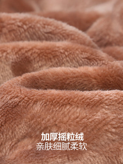 Nandn Children's Ski Helmet Cover Cute Animal Warm and Cold-Proof Cycling Headgear Protective Gear Nk19