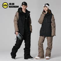 New Korean Style Couple Ski Clothing Workwear Double Board Single Board Ski Suit Waterproof Long Slim Padded Cotton Unisex