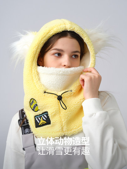 Nandn Nanen Ski Headgear Women's Plush Helmet Cover Cute Warm Windproof Cycling Face Mask Men's Snowboard