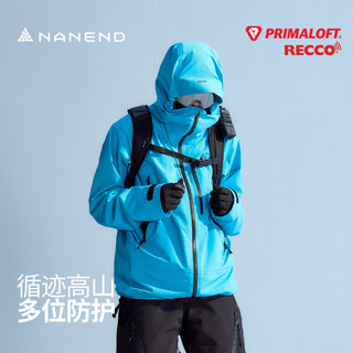 [Ice Dome] Nanend Nanen's New Professional Waterproof and Warm 3L Ski Suit P Cotton Recco Ski Jacket