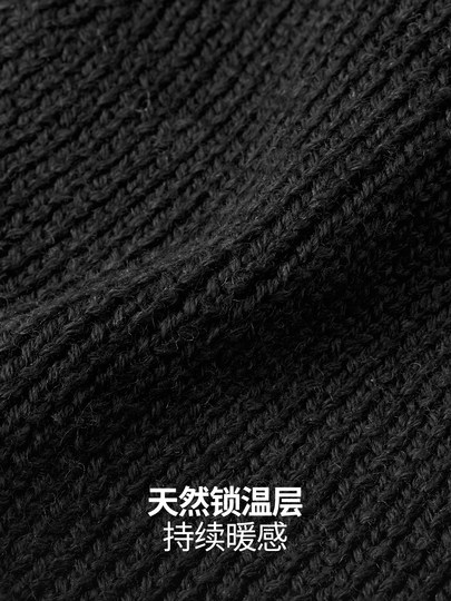 Nanend Nanen's New Merino Wool Warm Outdoor Ski Hat Is a Unisex Lightweight Warm Knit Hat