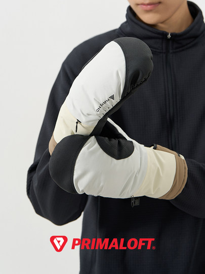 Nanend Nanen New Color-Blocked Ski Gloves for Women and Men, Professional Warm and Waterproof, Gold Label P Cotton Ns5016