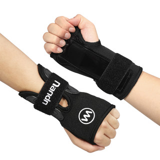 Nandn Nanen New Ski Wrist Guards for Men and Women, Anti-Fall Palm Protectors, Wrist Ski Protective Gear Np432