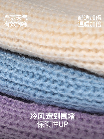 Nandn Nanen New Ski Knitted Hat Autumn and Winter Loose Breathable Snowboard Wool Hat Ski Equipment Nm019