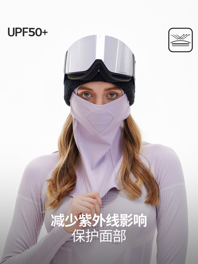 Nanen Ski Mask for Women and Men, Warm, Windproof, Cold-Proof, Quick-Drying, Fleece-Lined, Thickened Ski Hood, Face Cover, Ski Face Protection