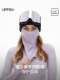 Nanen Ski Mask for Women and Men, Warm, Windproof, Cold-Proof, Quick-Drying, Fleece-Lined, Thickened Ski Hood, Face Cover, Ski Face Protection