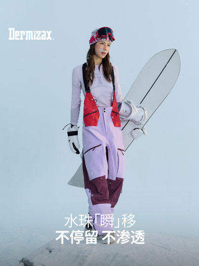 Nanen 25-year-old men's and women's single and snowboard ski overalls Dermizax Berry Purple Pro version
