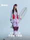 Nanen 25-year-old men's and women's single and snowboard ski overalls Dermizax Berry Purple Pro version