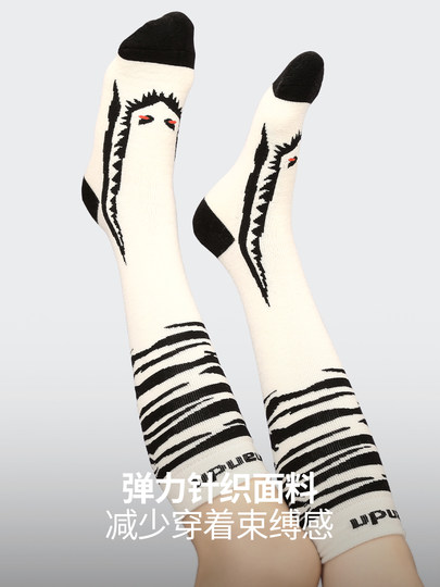 Nandn Outdoor Ski Long Socks for Men and Women, Wool Warm Thickened Sweat-Absorbent Patterned Long Socks, Quick-Drying