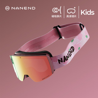 Nanend Nanen 25 New Model Children's Ski Goggles Magnetic Snow Goggles Quick Defogging Single and Double Board Goggles Ng14Ks