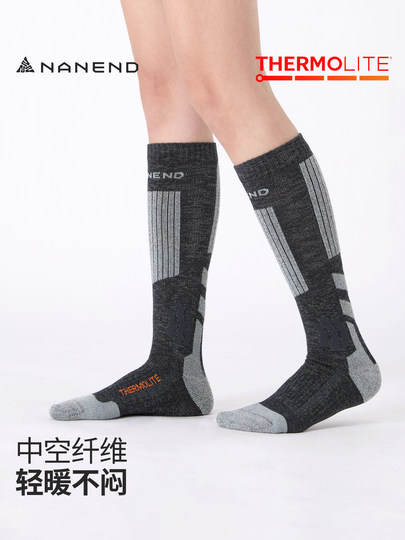 Nanen 25-Year-Old Ski Socks for Men Thermolite Lightweight Quick-Drying Warm Outdoor Sports Equipment Socks for Women