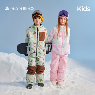 Nanend Nanen Children's Ski Suit Set, New Waterproof and Thickened Snowboard Clothing for Boys and Girls, Winter Ski Jacket and Pants