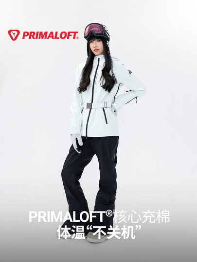 Nanen Women's Ski Suit Sweetspot Slim Fit Ski Set with Slightly Flared Pants Slim Version