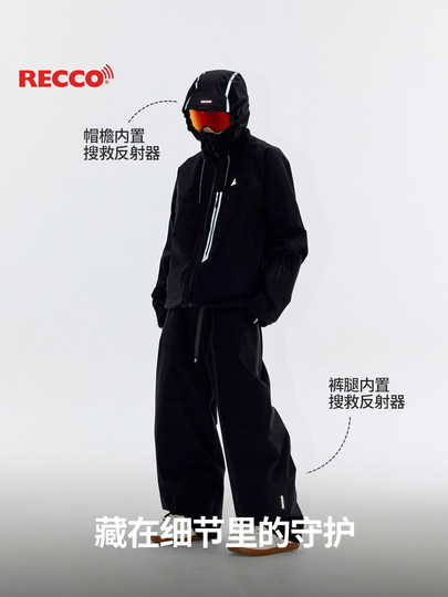 Nanen 25-Year Reflective Strip Ski Suit Set for Men and Women, Hardshell Jacket, Outdoor Waterproof Fleece-Lined Pants