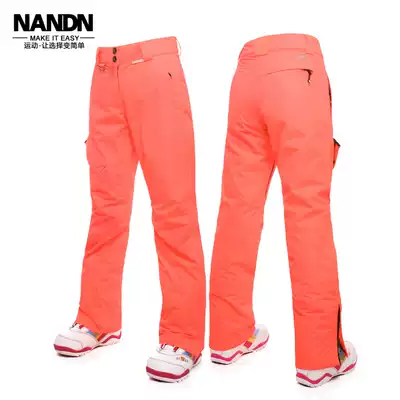 NANDN winter New Outdoor Women's thick windproof snow breathable warm climbing Korean ski pants