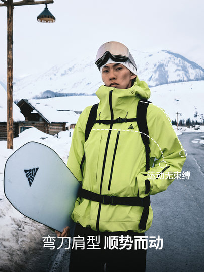 [Skyline]Nanen Ski Suit for Women Recco Ski Gear 3L Laminated Ski Suit for Men and Women for Single and Double Board Skiing