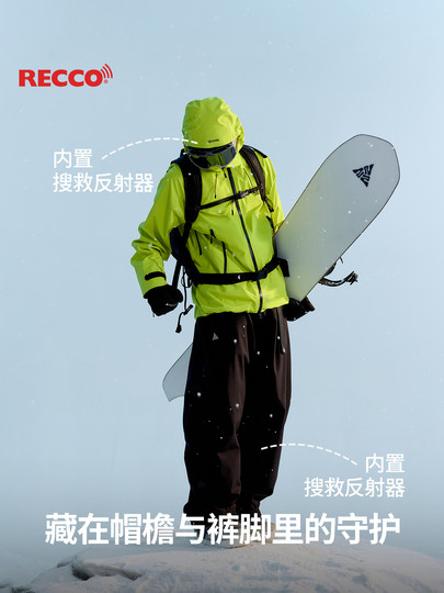 Nanen [Little Color Shell] Ski Suit Set 25 Women's Colorful 3L Hard Shell Waterproof Outdoor Suit