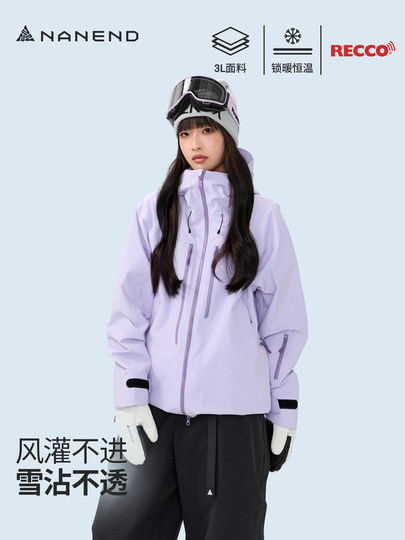 Nanen 25 New Model Ski Jacket for Women and Men, 3L Partitioned, Padded, Waterproof, Warm Ski Coat for Winter