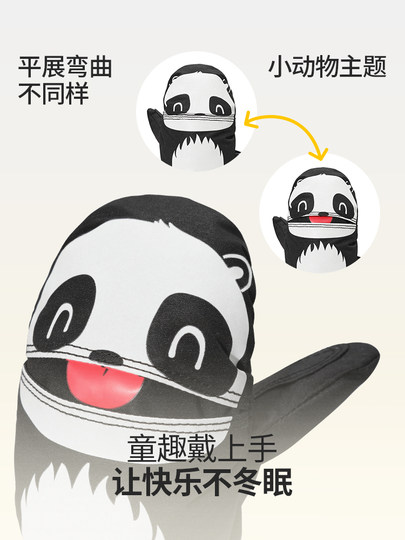 Nandn Children's Ski Gloves Cartoon Waterproof Wear-Resistant Thickened Warm Two-Finger Gloves for Boys and Girls Winter