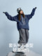 Nanend Nanen's New Breathable Loose-Fitting Ski Suit Set Is Waterproof, Windproof and Warm, Snowboard Clothing and Pants Set