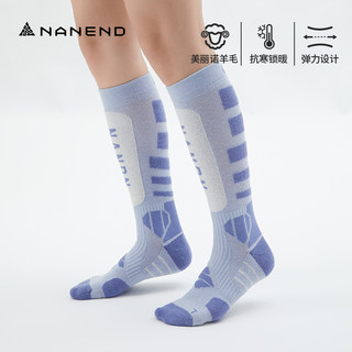 Nandn Snow Socks for Men and Women, Merino Wool Ski Socks, Warm Professional Compression Wool Long Socks