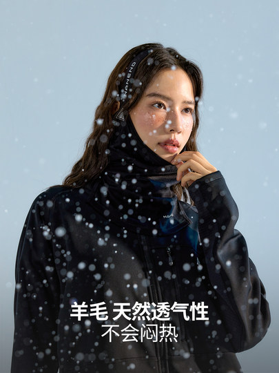 Nanend's New Merino Wool Ski Face Mask Is Breathable and Warm, Suitable for Mountaineering and Outdoor Activities, for Both Men and Women, and Helps Slim the Face