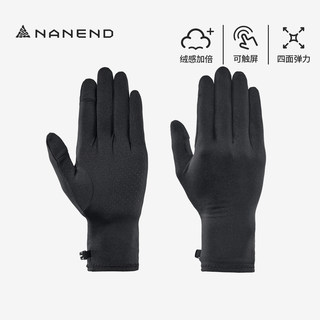 Nandn Ski Gloves with Touch Screen Inner Lining, Professional Outdoor Carving Gloves, Fleece-Lined for Warmth, Finger-Separated Gloves