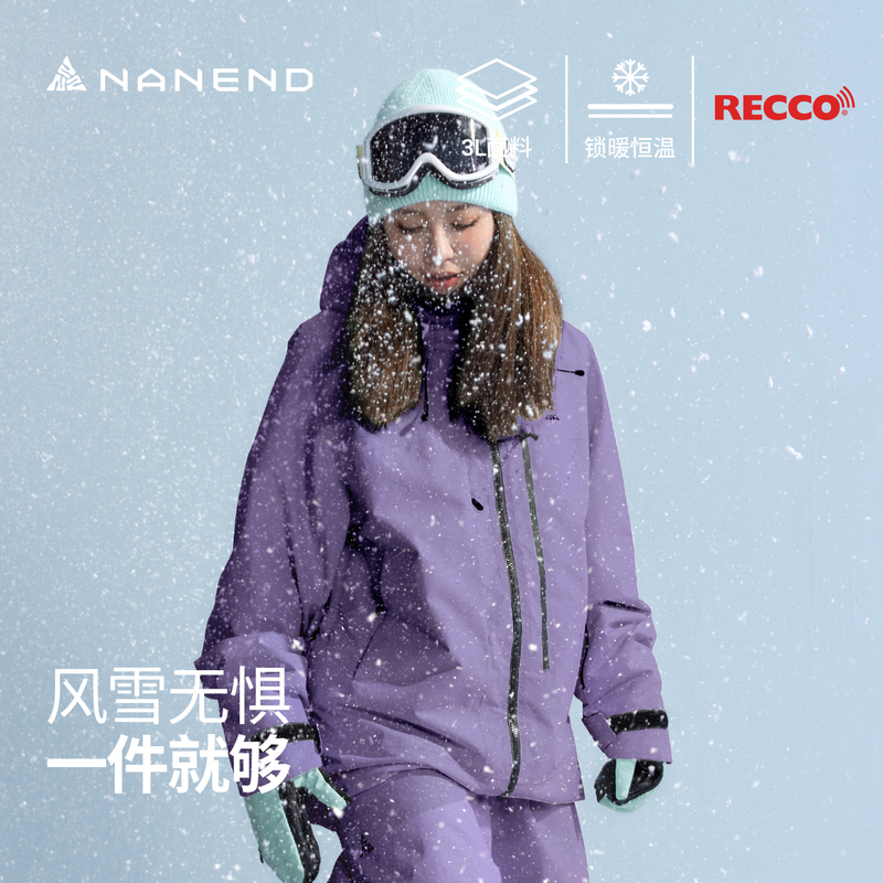 【Skyline】Nanend Snowboarding Jacket Women's 3L Professional Waterproof Thickened Men's Coat 【Skyline】Nanend Snowboarding Jacket Women's 3L Professional Waterproof Thickened Men's Coat