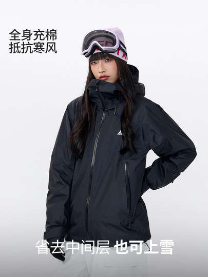 Nanen 25 New Model Single and Double Board Ski Cotton Jacket for Women and Men, 3L Padded for Warmth and Cold Protection, Outdoor Ski Jacket for Winter