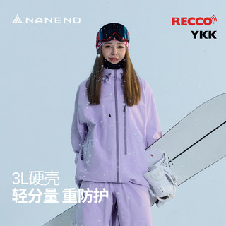 Nanen [Skyline Lite] 25 New Model 3L Hard Shell Ski Jacket for Men and Women Recco Jacket