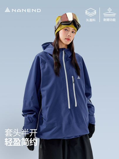 Nanend Nanen Ski Jacket Women's Half-Zip Loose Ski Jacket Waterproof Windproof Coat Men's Snow Jacket Top