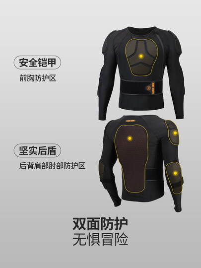 Nanen Anti-Fall Ski Protective Gear for Snowboarding and Skiing, Men's Sports Ski Armor, Shoulder Pads, Elbow Pads, Chest Pads, Inner Wear Protective Gear for Women