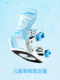 Nanen children's binding strap snowshoe binding quick wear boys and girls beginner equipment
