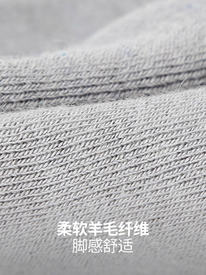 Nandn Ski Socks for Women, Adult Sports Outdoor Long Socks, Thickened Wool Socks, Sweat-Absorbent for Skiing, Men's