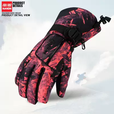 Nanen NANDN adult men and women gloves couple mountaineering outdoor waterproof non-slip thick warm ski gloves