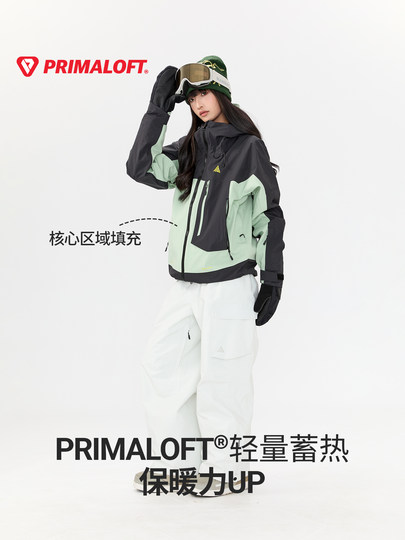 Nanen 25 new single and double board men's and women's ski clothing suit plaid color matching workwear P cotton thermal clothing and pants suit