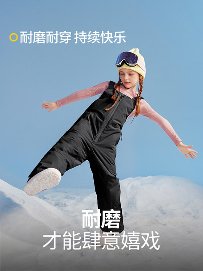 Nanend Nanen Ice and Snow Warrior Single and Double Board Children's Ski Pants, Warm and Waterproof Black Ski Overalls