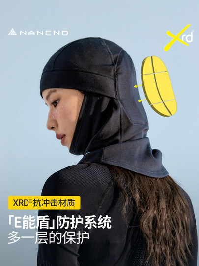 Nanend [E Energy Shield] Protective Headgear Skiing Quick-Drying Face Protection High Rebound Impact-Resistant Mask Nk27