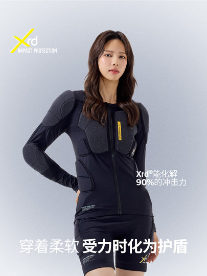 Nanen 25 ski protective gear for women XRD armor anti-collision protective inner protective equipment for men