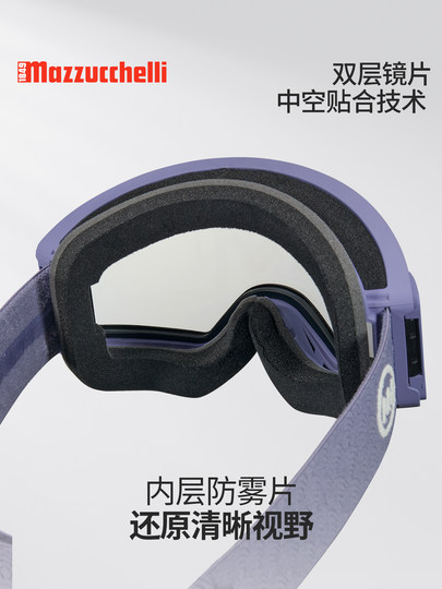 Nanen 25 New Color-Changing Ski Goggles for Men, Flip-Up Snow Goggles, Quick Defogging, Outdoor Single and Double Board Goggles for Women