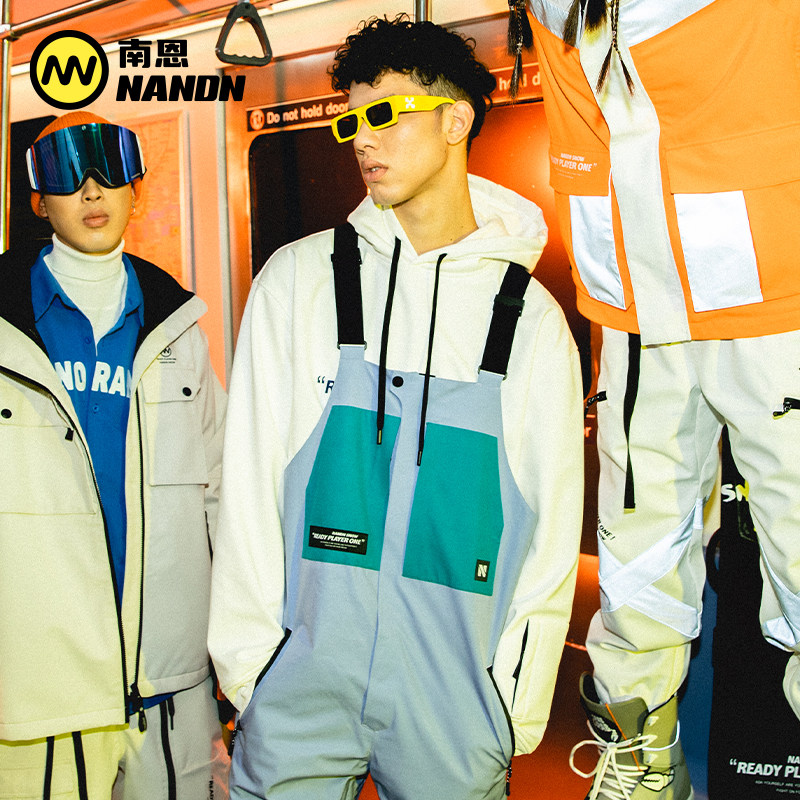 NANDN Nanen 22 new products skiing baby bag pants veneer jumpsuit waterproof wear-resistant loose men and women contrast color breathable